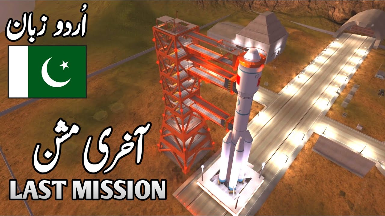 PROJECT IGI 2 - Mission #19 | Walkthrough Gameplay in Urdu/Hindi (اردو/हिंदी)