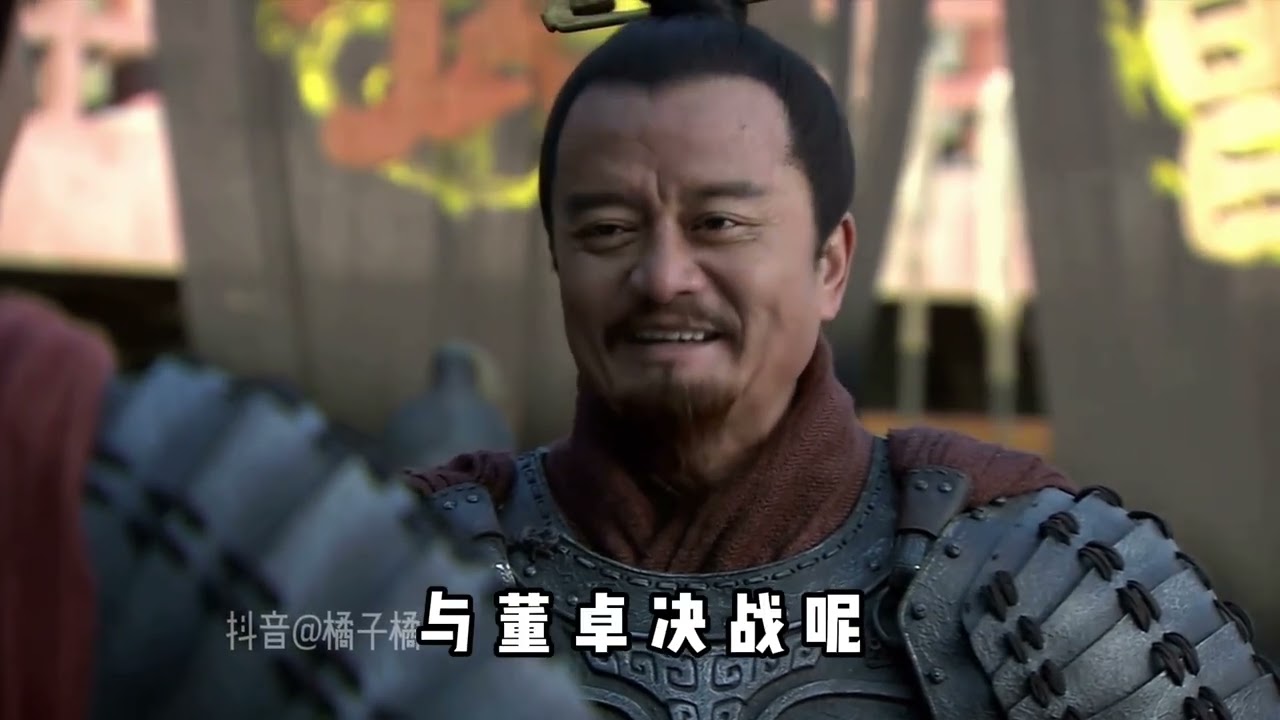 AI三國系列（19）-巔峰三國-烏合之眾討董聯盟 #AI三國 #搞笑 