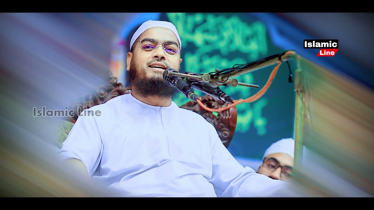 রমজানে হিন্দু যুবকের হেদায়েতের ঘটনা ২০২৬ | হাফিজুর রহমান সিদ্দিকী ওয়াজ ২০২৬, Hafizur Rahman Siddiki