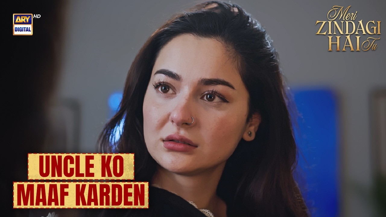 Kya Aap uncle ko maaf nahi kar saktin...? 💔😭 | Emotional Scene | #merizindagihaitu
