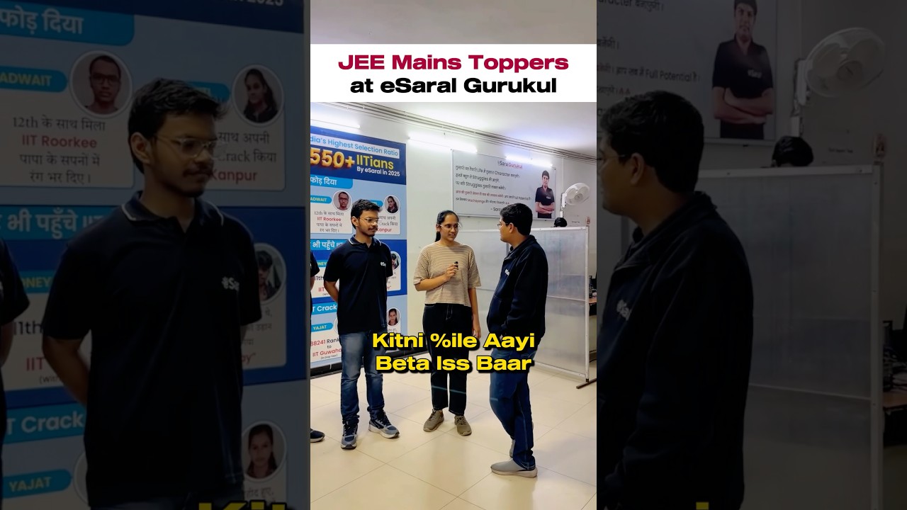 Saransh Sir with JEE Toppers at eSaral Gurukul 🔥 | JEE Mains Result 2026 #shorts #esaral #iit #jee