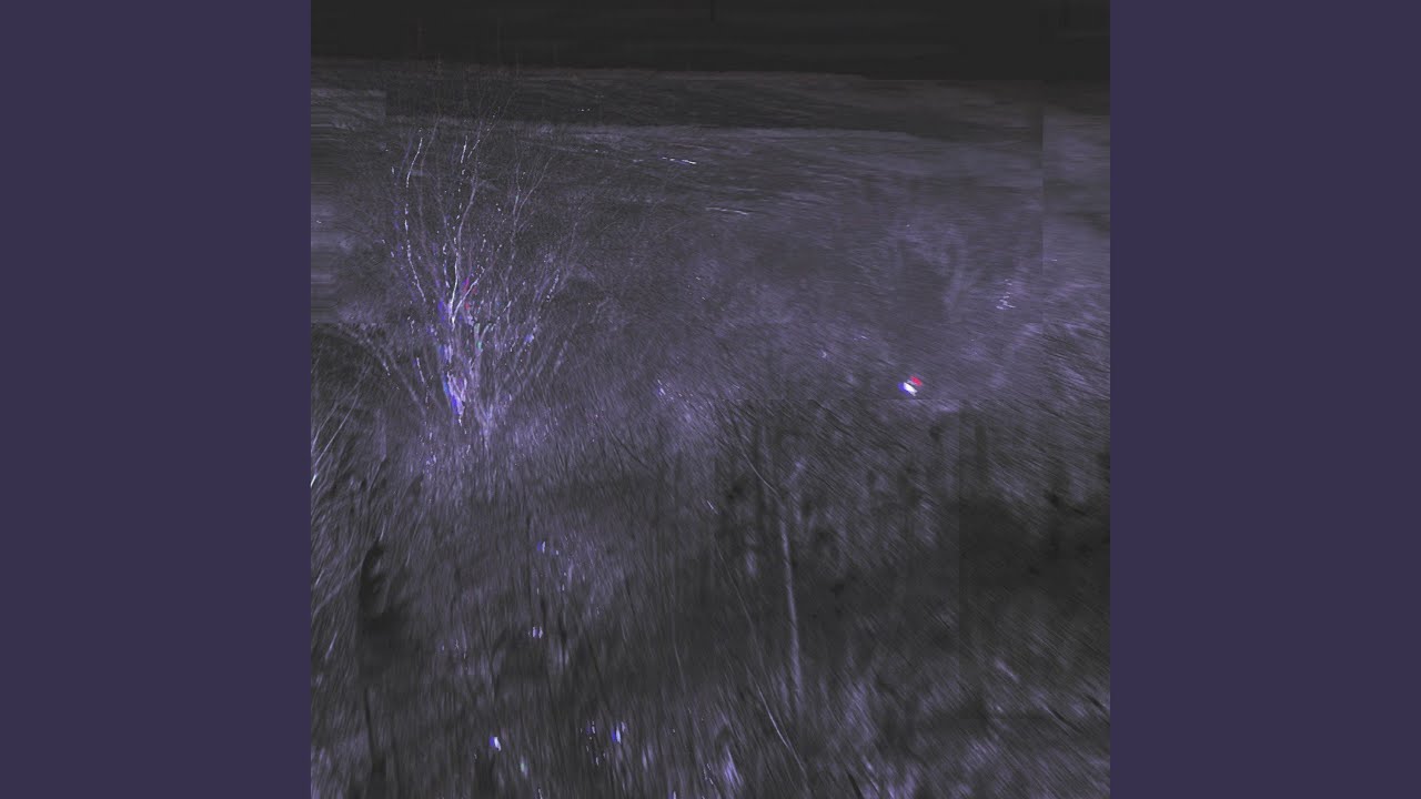 Странный Эффект