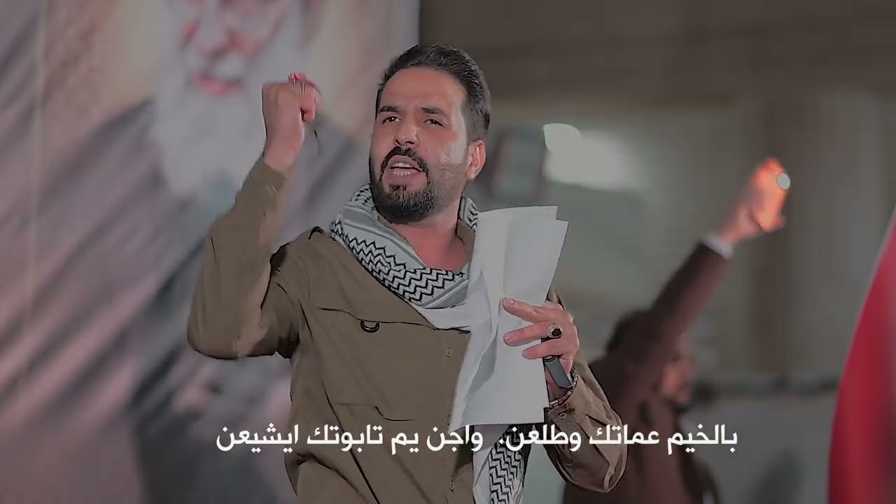 صوت ولدك  ملا حليم الرميثي ( مهرجان طريق الاحرار) 2026