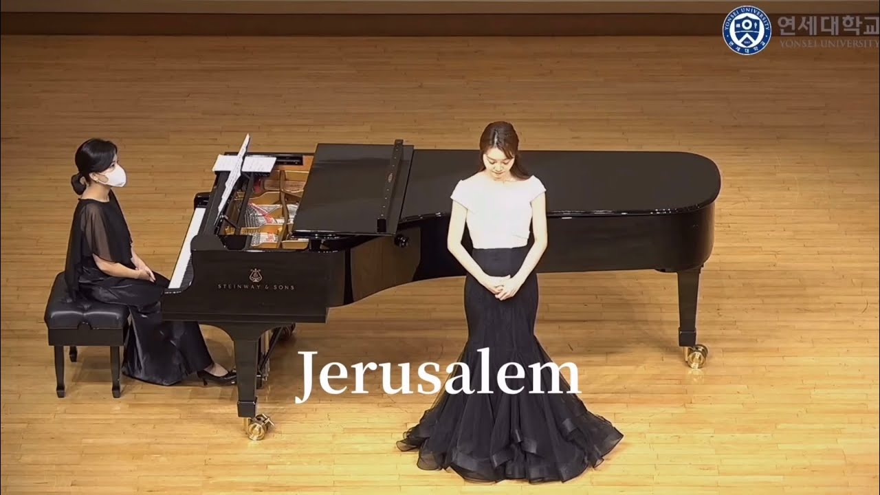 Jerusalem - F. Mendelssohn (Oratorio “Paulus”) 소프라노 손정민 / 연세대학교 성악과 졸업연주회