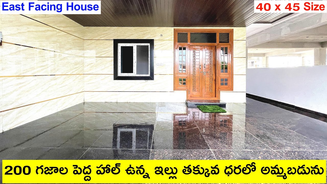 East Facing House | 40 x 45 Size | 200 Sq.yds Independent House For Sale | New G+1 House For Sale