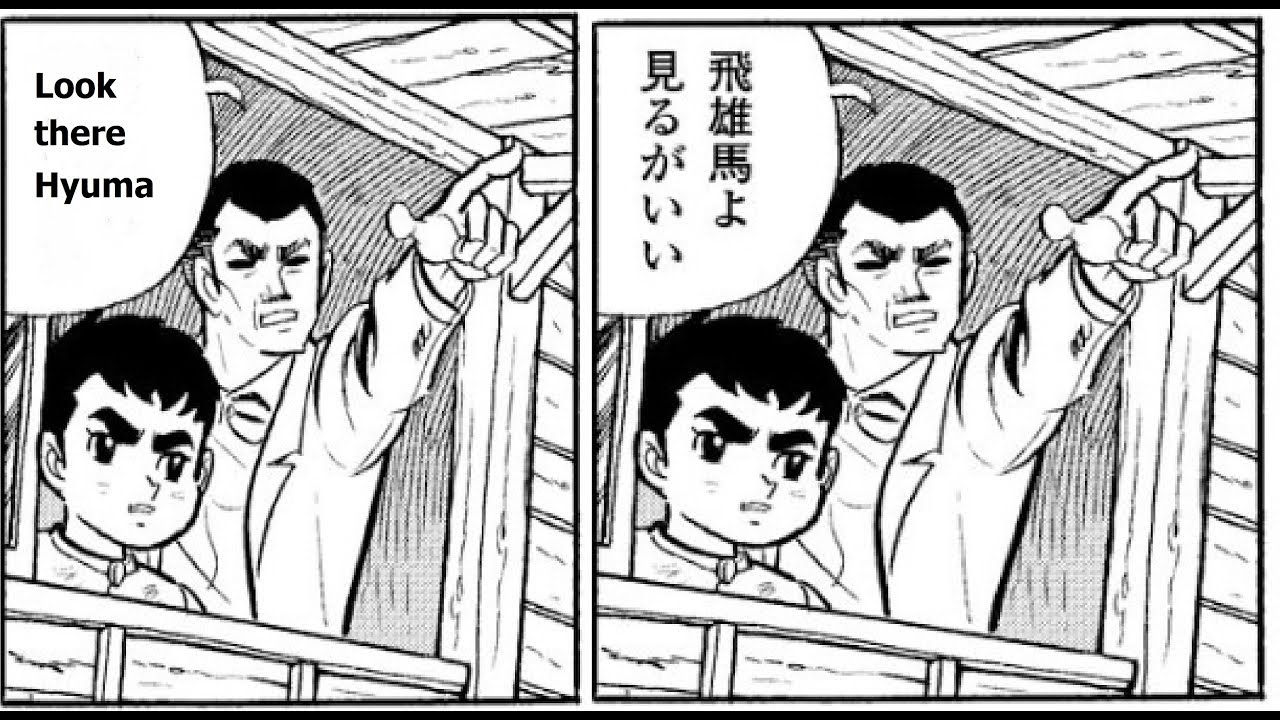 MANGA TALK MINI [まんが トークミニ]  # 3 manga translation