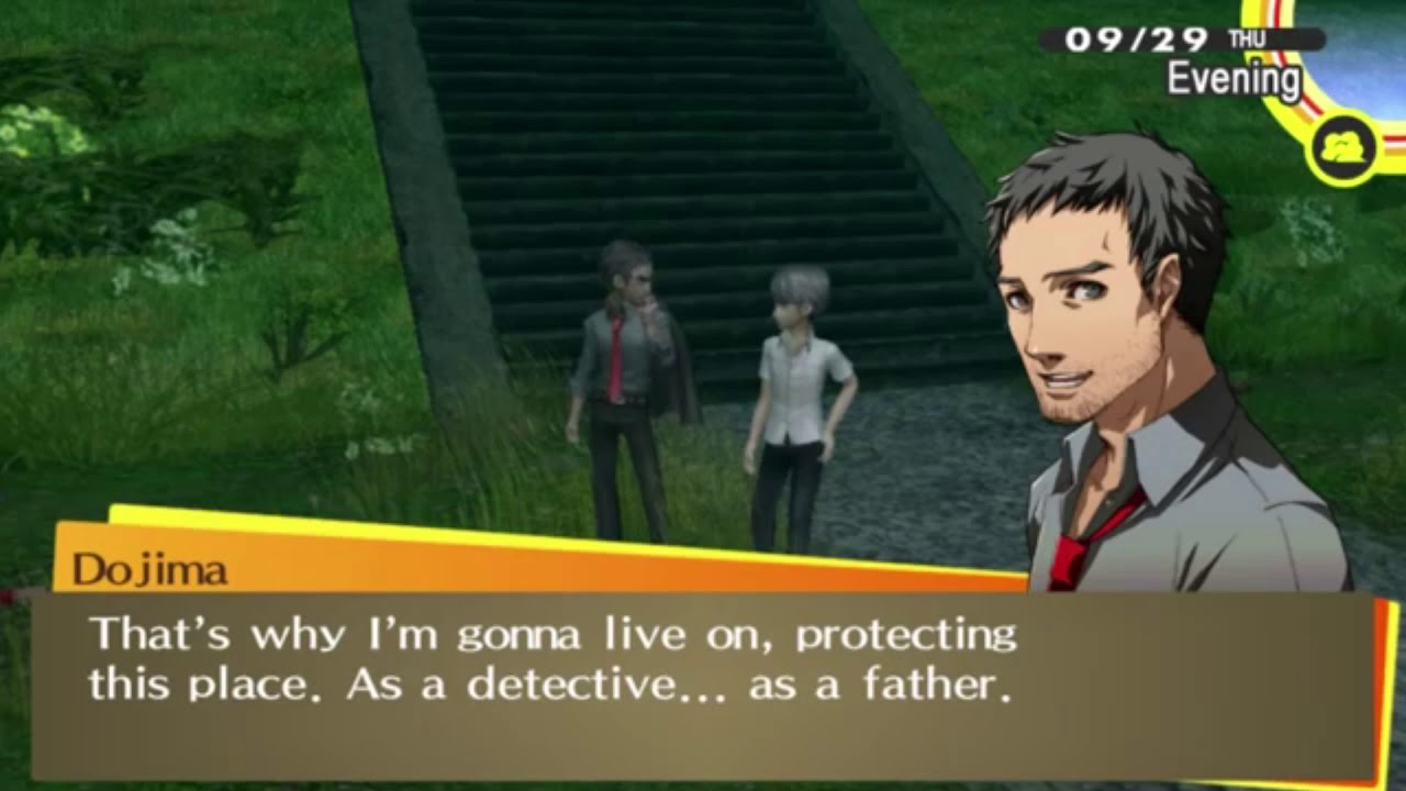 Persona 4 Ryotaro Dojima Max S-Link