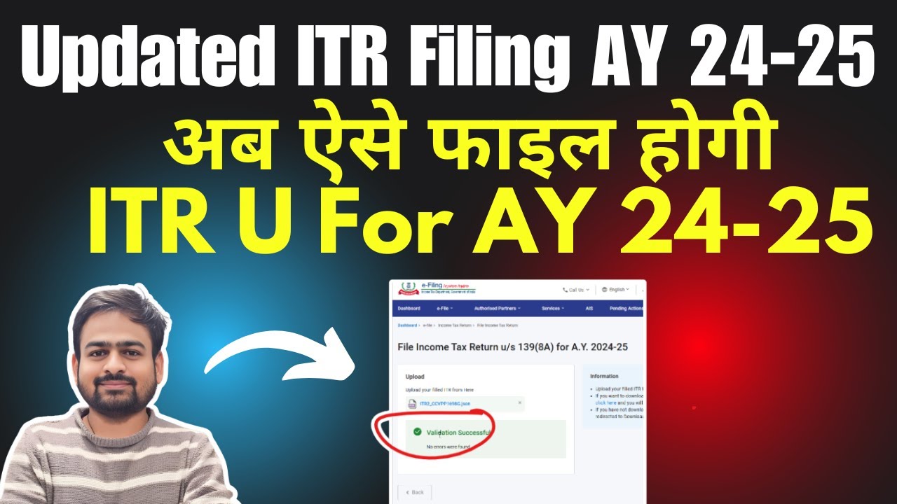 ITR Filing Online AY 2024-25 | ITR U For AY 2024-25 | How to File Updated Return for AY 2024-25