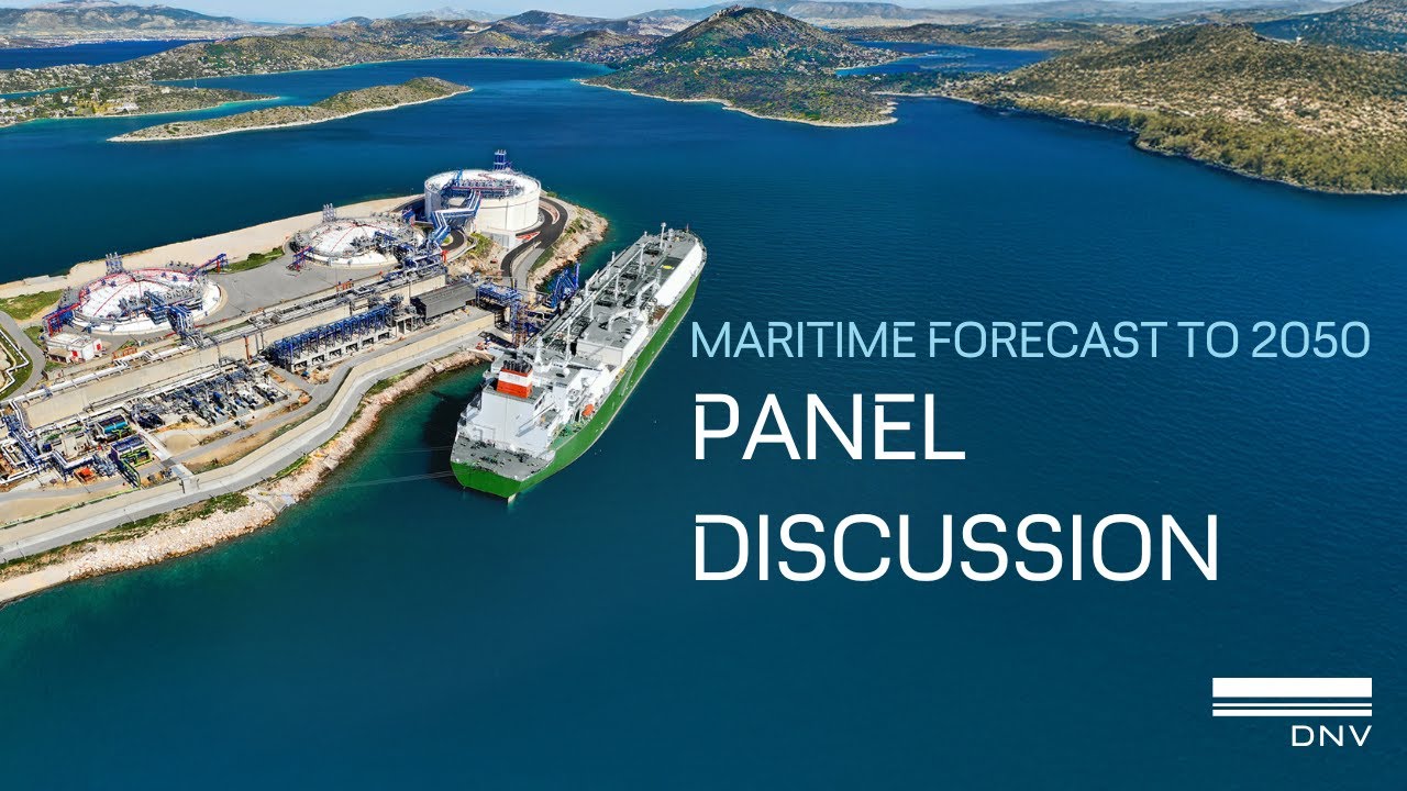 Прогноз развития морского судоходства до 2050 года: панельная дискуссия
