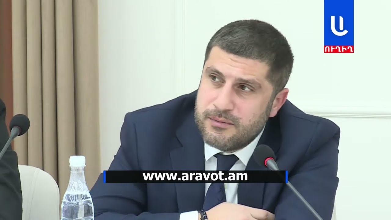 Մի մարդ չունե՞ք կողքները կանգնի.Ավինյանը դժգոհեց ասֆալտապատումից