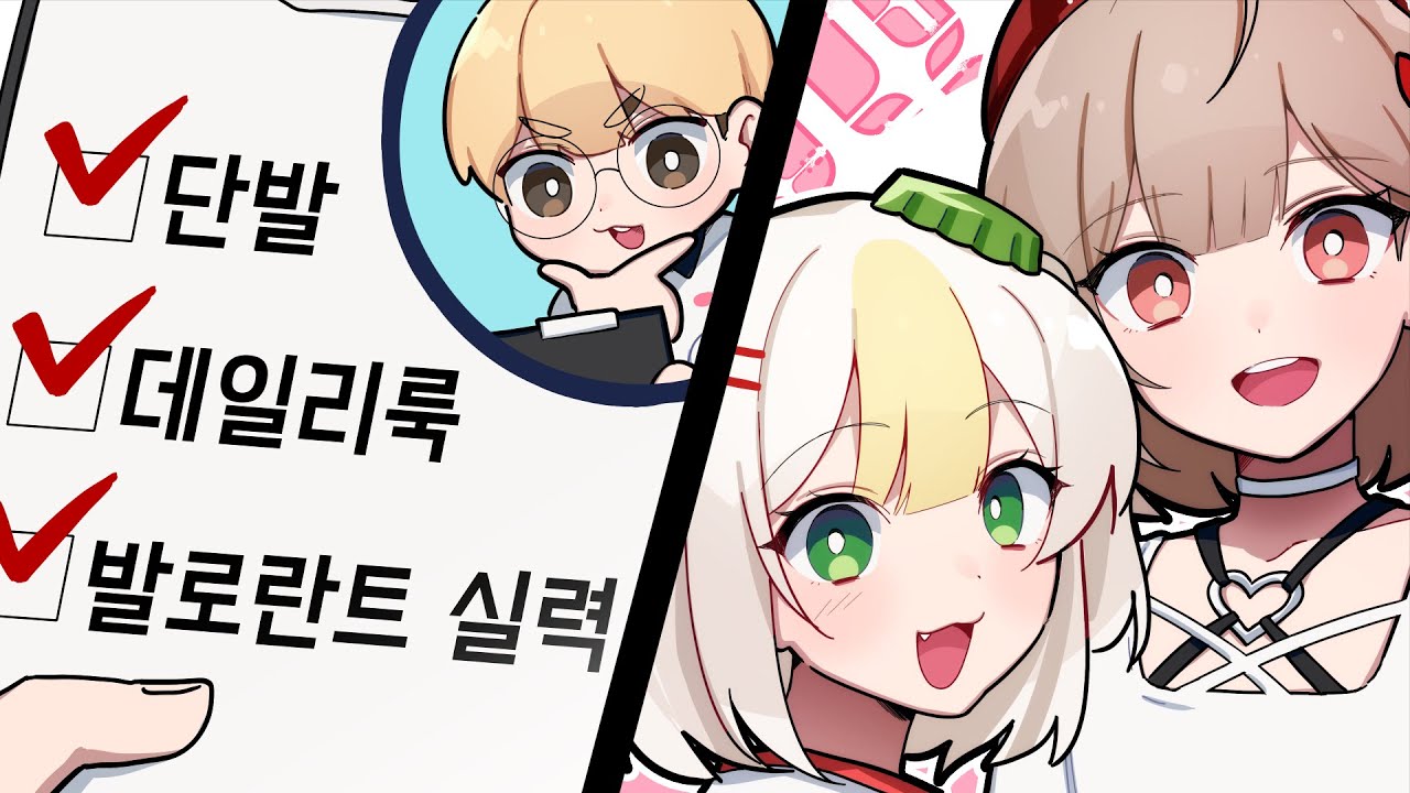 행복했던 일주일의 시작 [1화]