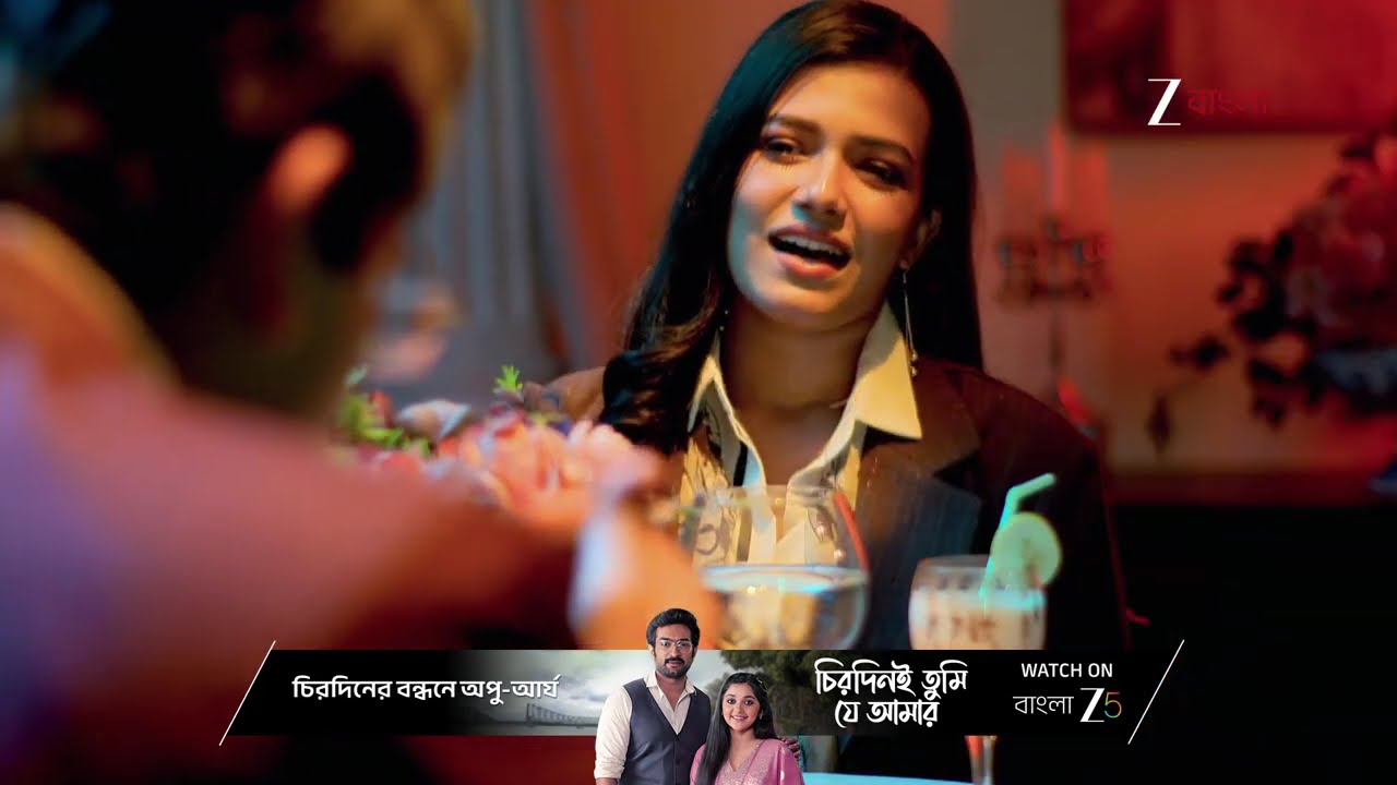 Kusum | কুসুমের মনের কথা বুঝতে পারছে রাজশেখর !