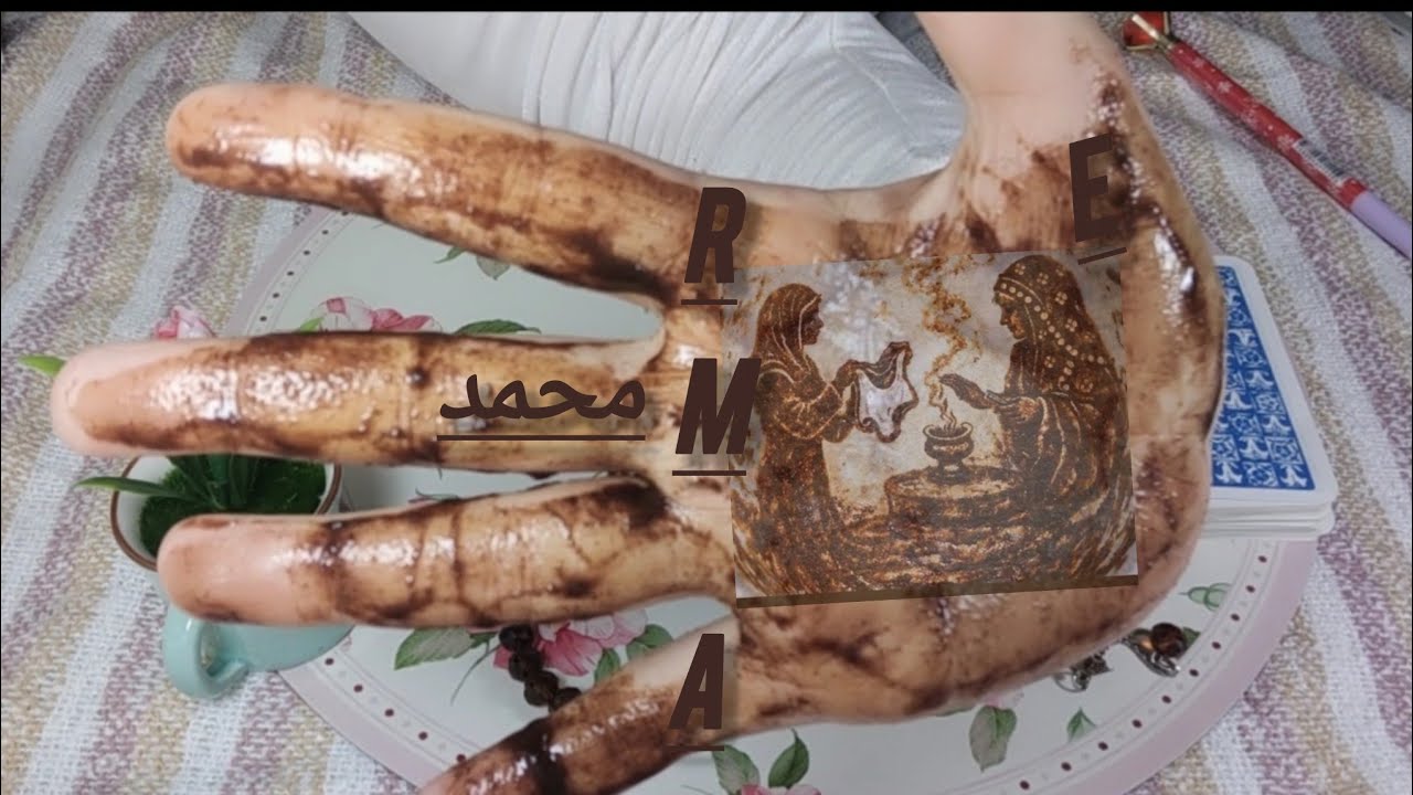 برج القوس🙄محمد R E M A الشريك راح للشخص معالج يعمل سحر😱ويرجعلك بصمه✍🏻زواج💍👩‍❤️‍👨واسمك مكتوب علي ورق 