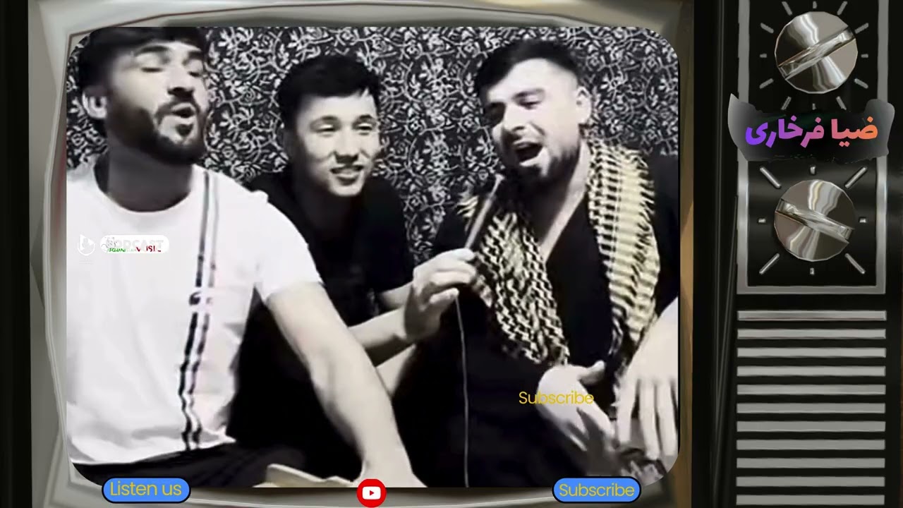Ziya farKhari | پیر شدم در غم تو… صدای تخار که دل را می‌سوزاند و تا عمق جان می‌نشیند |