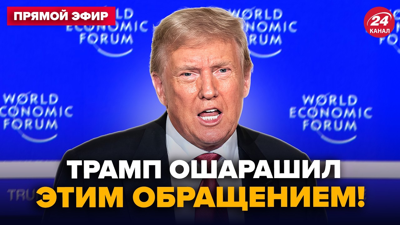 ⚡️ЧАС НАЗАД! Трамп вышел с НОВЫМ ЗАЯВЛЕНИЕМ по Украине. СРОЧНОЕ ОБРАЩЕНИЕ Кремля.ГАЛЛЯМОВ, КУРНОСОВА
