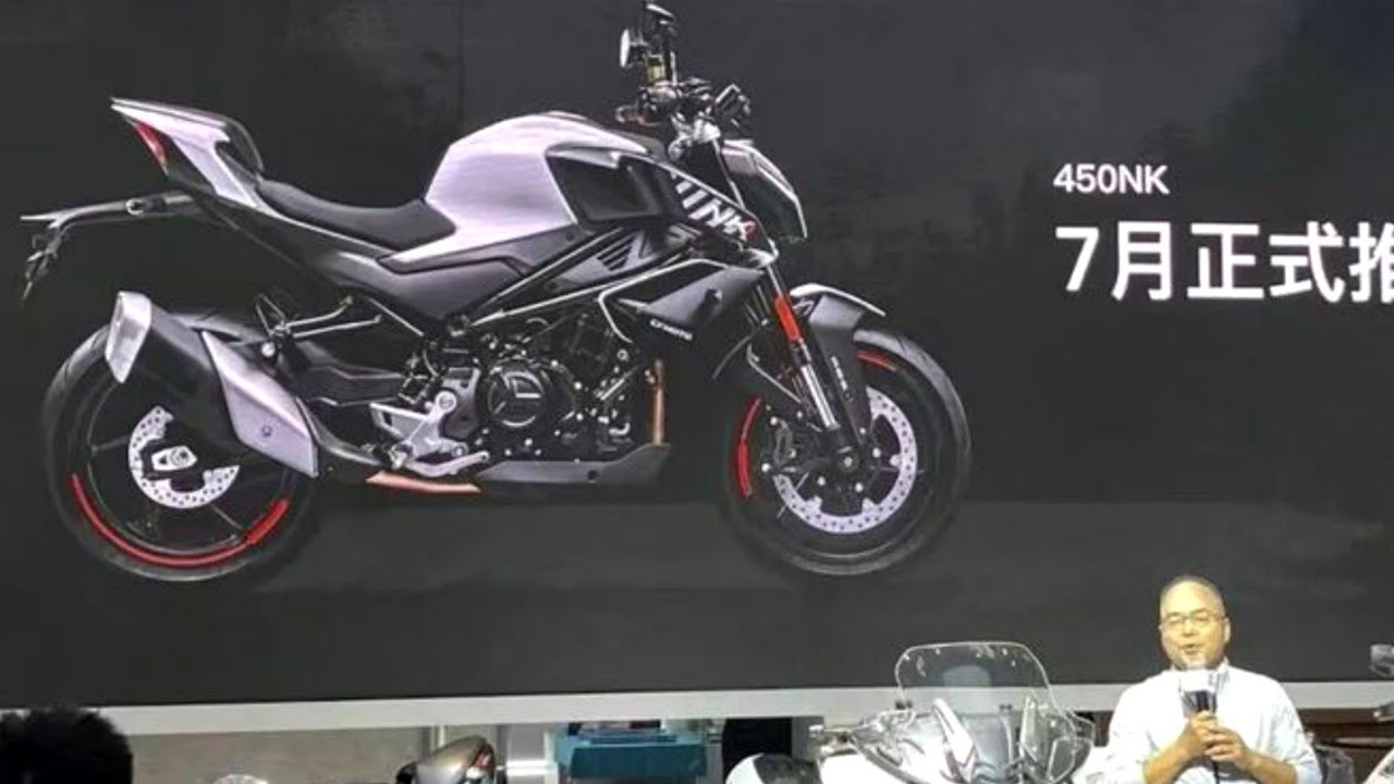 First Look! 2024 KTM Partner CF Moto introduced the 450 NK in China