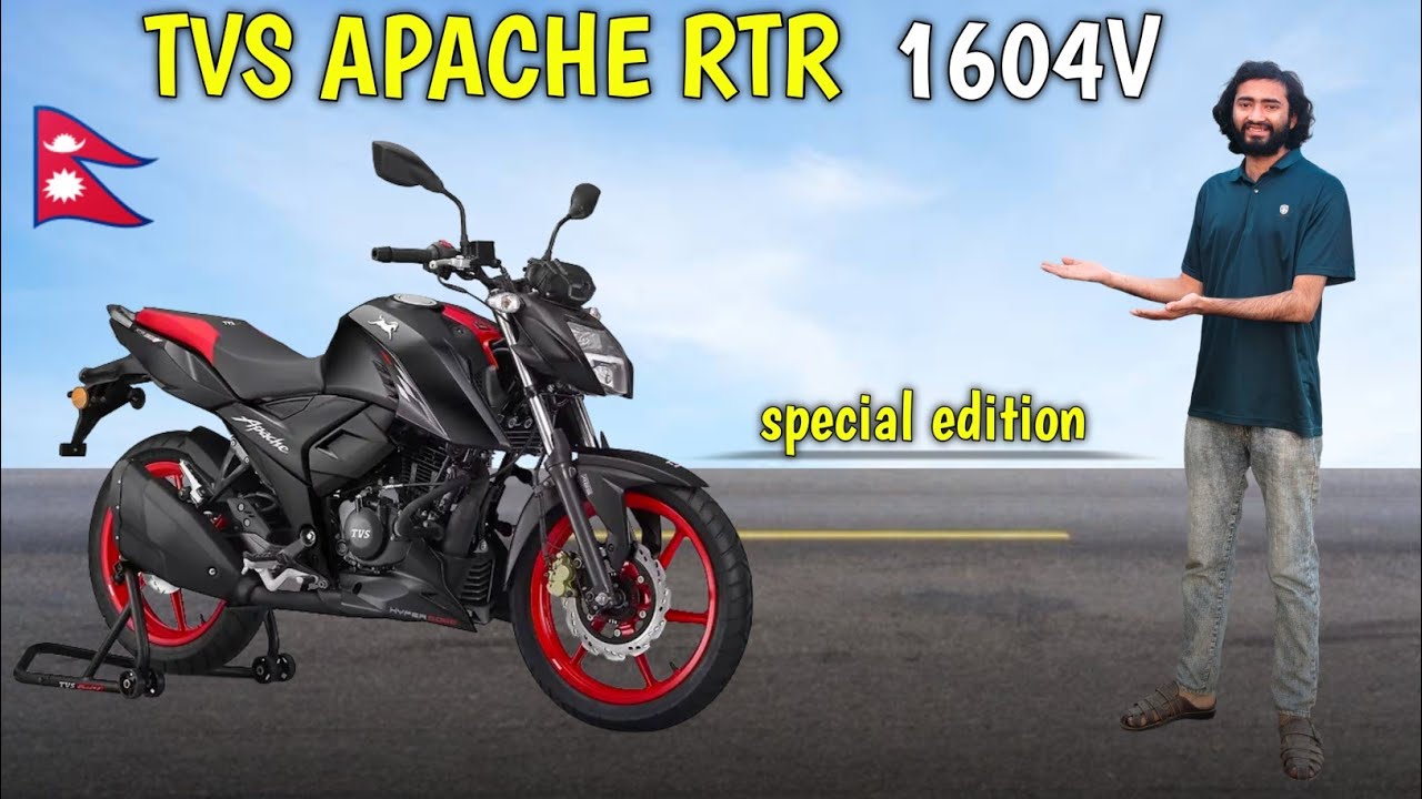 TVS Apache RTR 160 4V Special Edition | All Details 