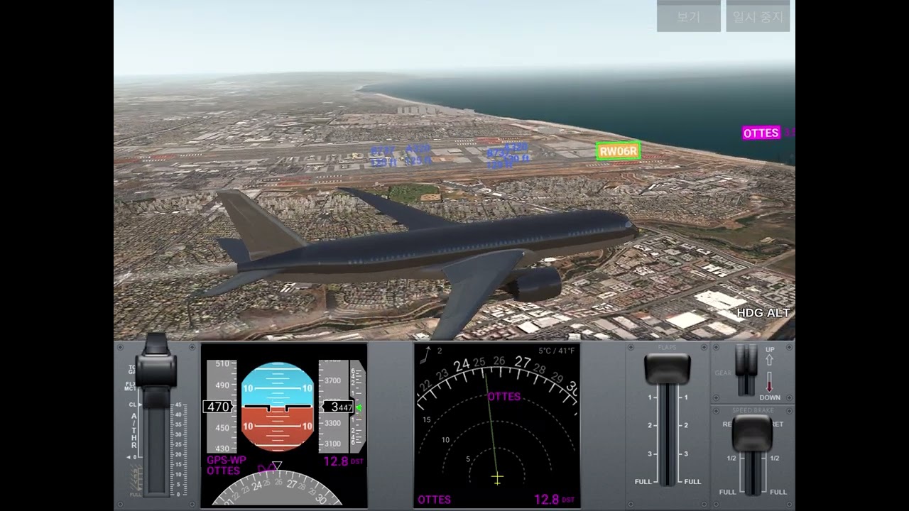 Airline Commander Air New Zealand B787(Los Angeles 🛬) || NZAA ✈️ KLAX