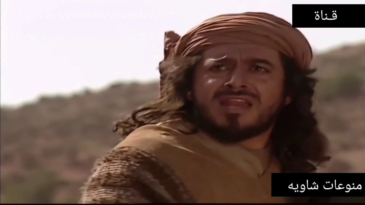 #بالهجه_الشاويه_تموت_ضحك جساس يقتل كليب😂😂🤣
