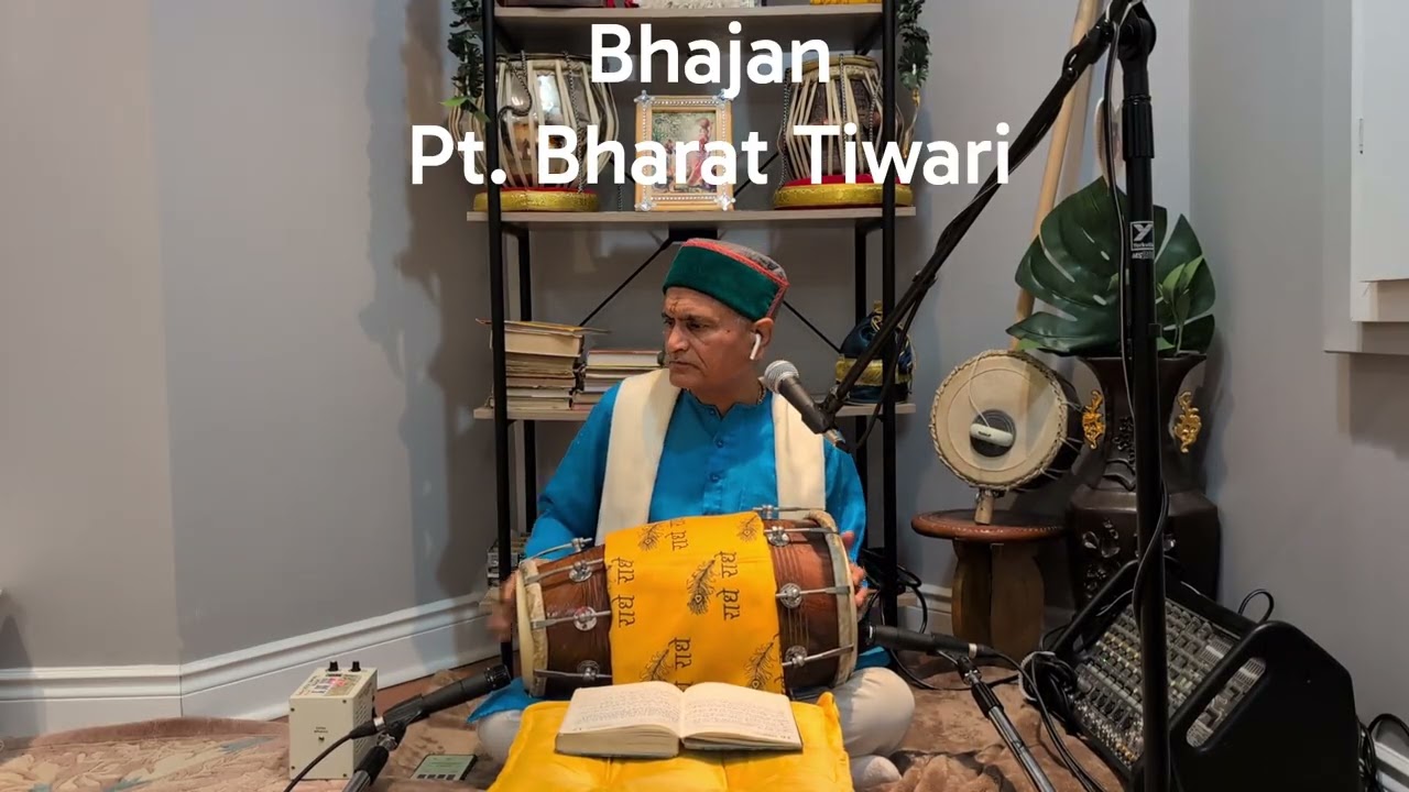 Shree Bindu jee Bhajan.                     Served - Pandit Bharat Tiwari