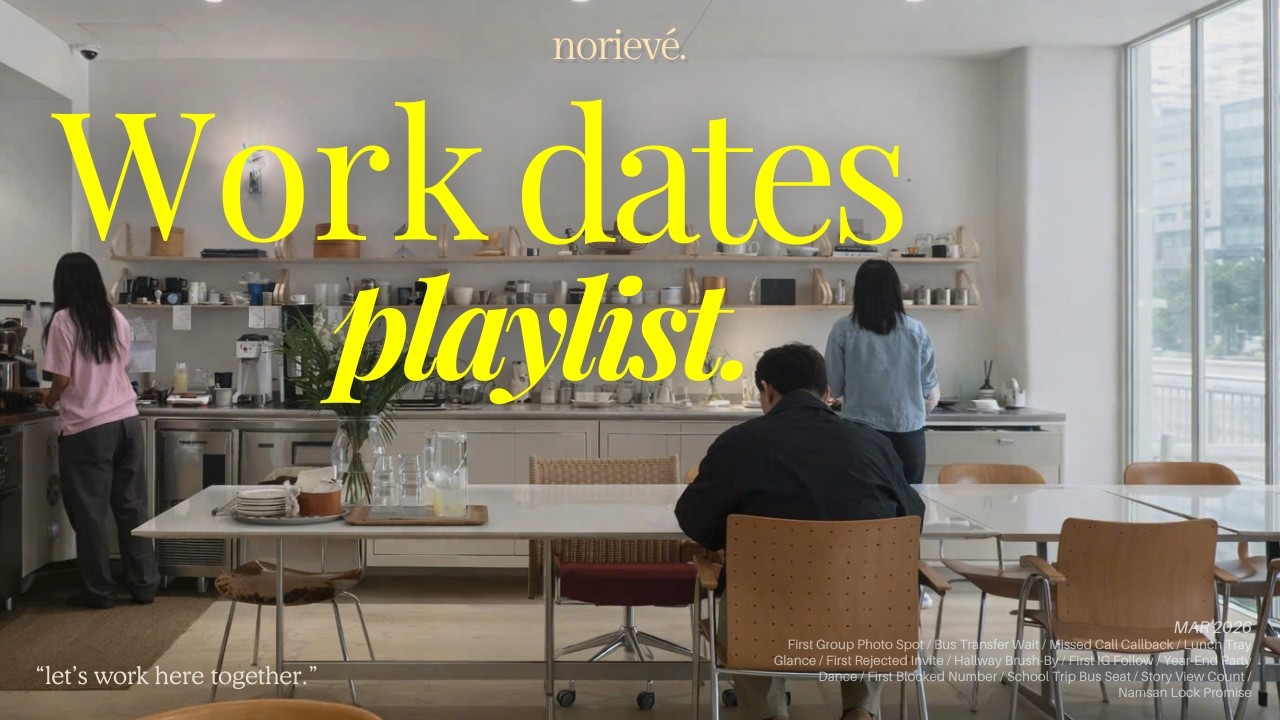 let's work here together. | Work With Me Playlist