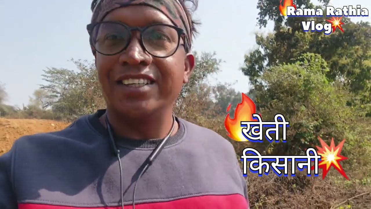 मेरी किसानी फार्मिंग गेहूं सरसों की खेती चलो अपना फसल दिखा दू 