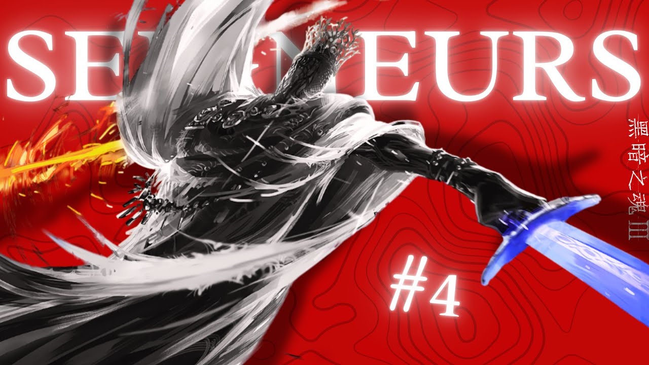 DES BOSS À LA CHAÎNE !! ⛓️‍💥 | Dark Souls 3 #4