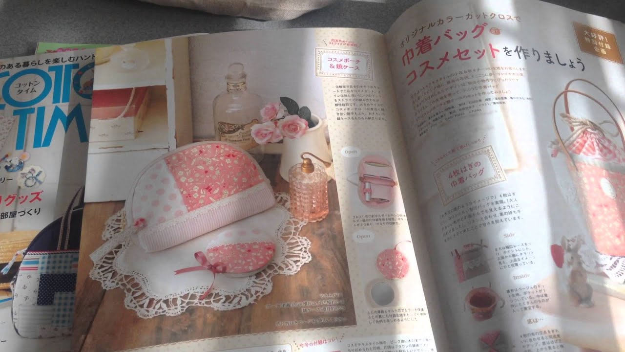 Cotton Time Sewing Magazine Overview