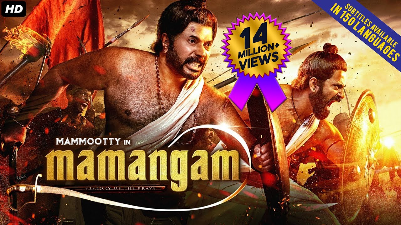 MAMANGAM - Hindi Dubbed Full Movie | Mammootty, Unni Mukundan | Action Movie