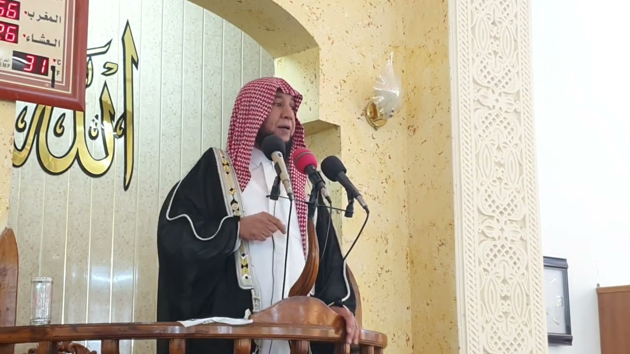 فضائل يوم عرفة للشيخ عبدالله الشريدة