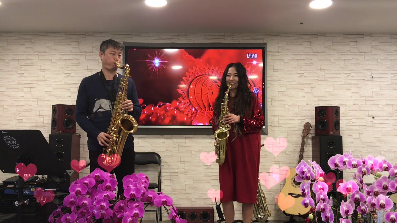 你最珍貴 sax ruby&sax gary(Bb key)