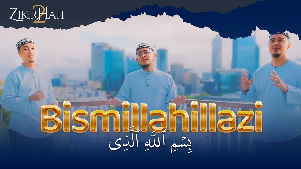 INTEAM • Bismillahillazi | بسم الله الذي لا يضر مع اسمه شيء في الأرض ولا في السماء