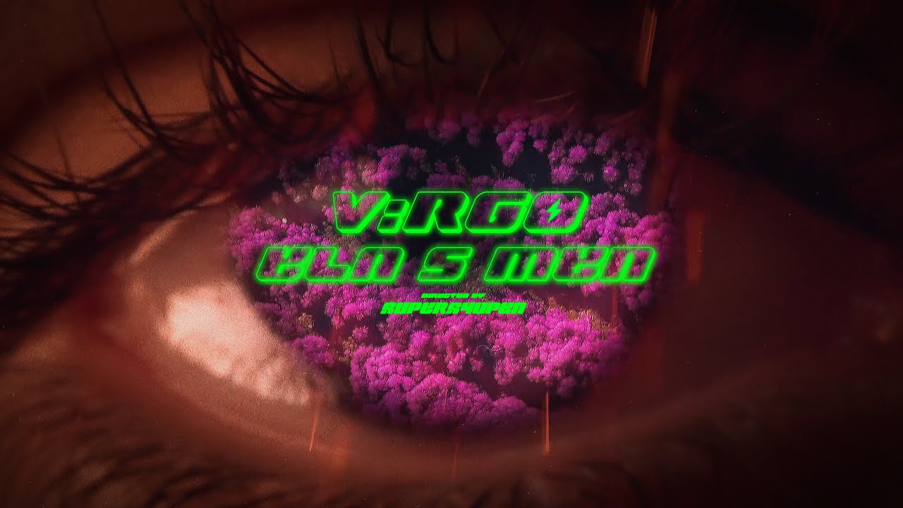 V:RGO - ELA S MEN (OFFICIAL VIDEO)