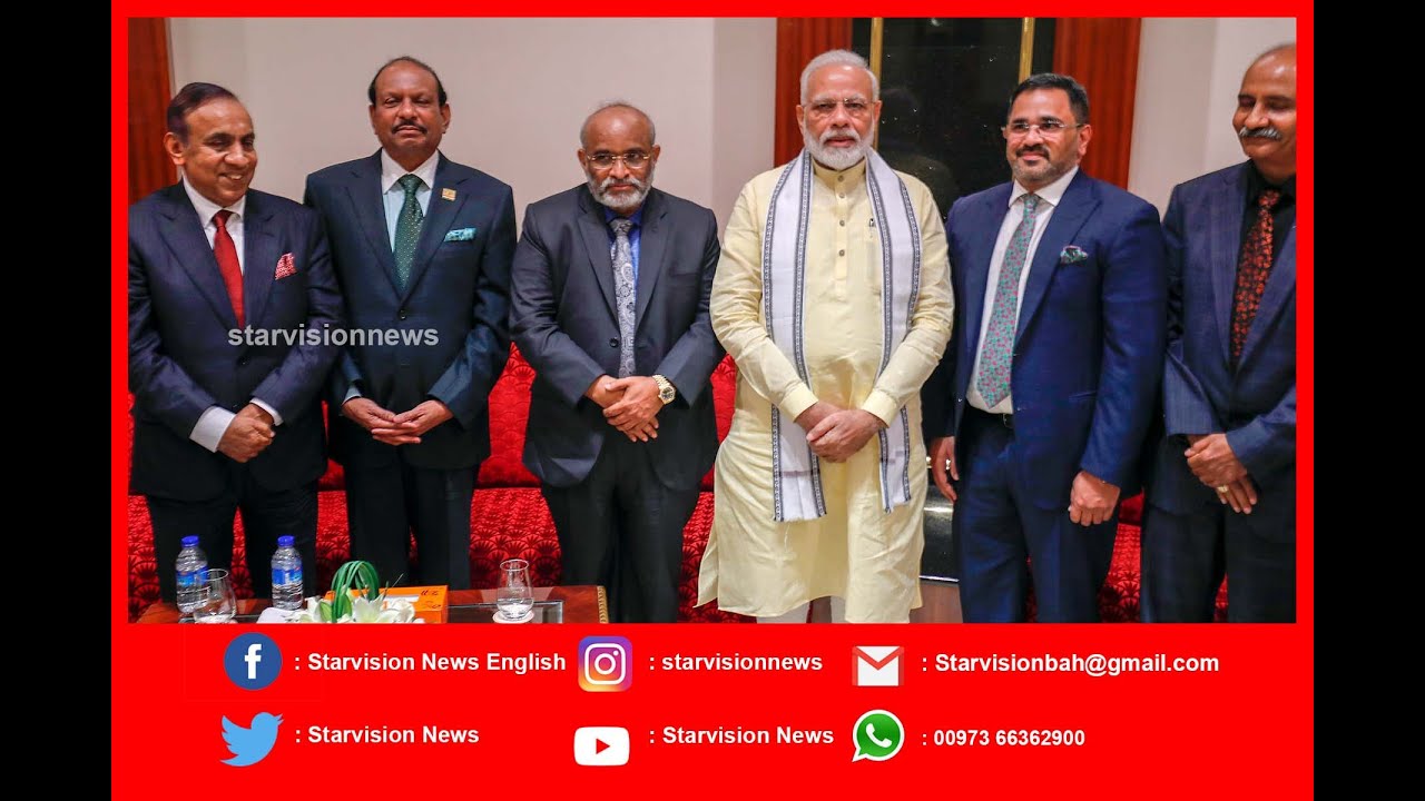 Unseen Footage of Indian Prime Minister Narendra Modi historic Bahrain visit in Bahrain | PMO | MODI