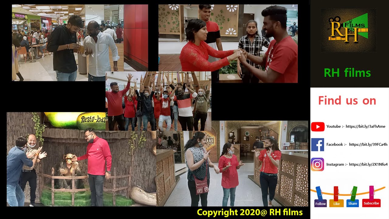 visiting in Mall ( Comedy )  l  RH films