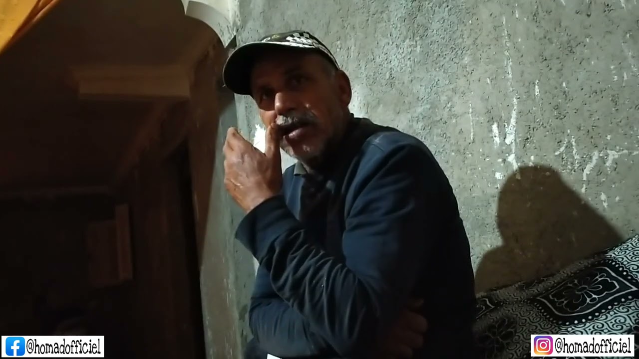 عمي حماد دوخاتوو لحريرة ،🤣 ويحكي نهار كلا رمضان