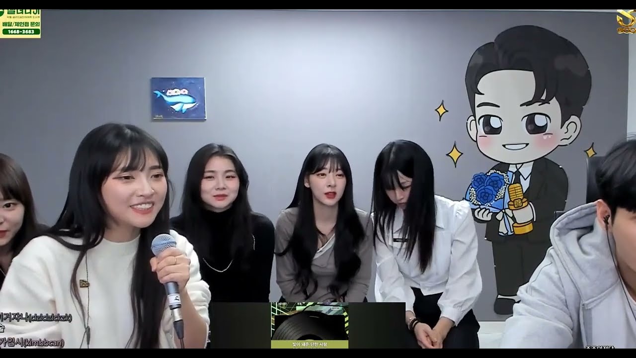 박다혜 - 내가 아니라도(주호)
