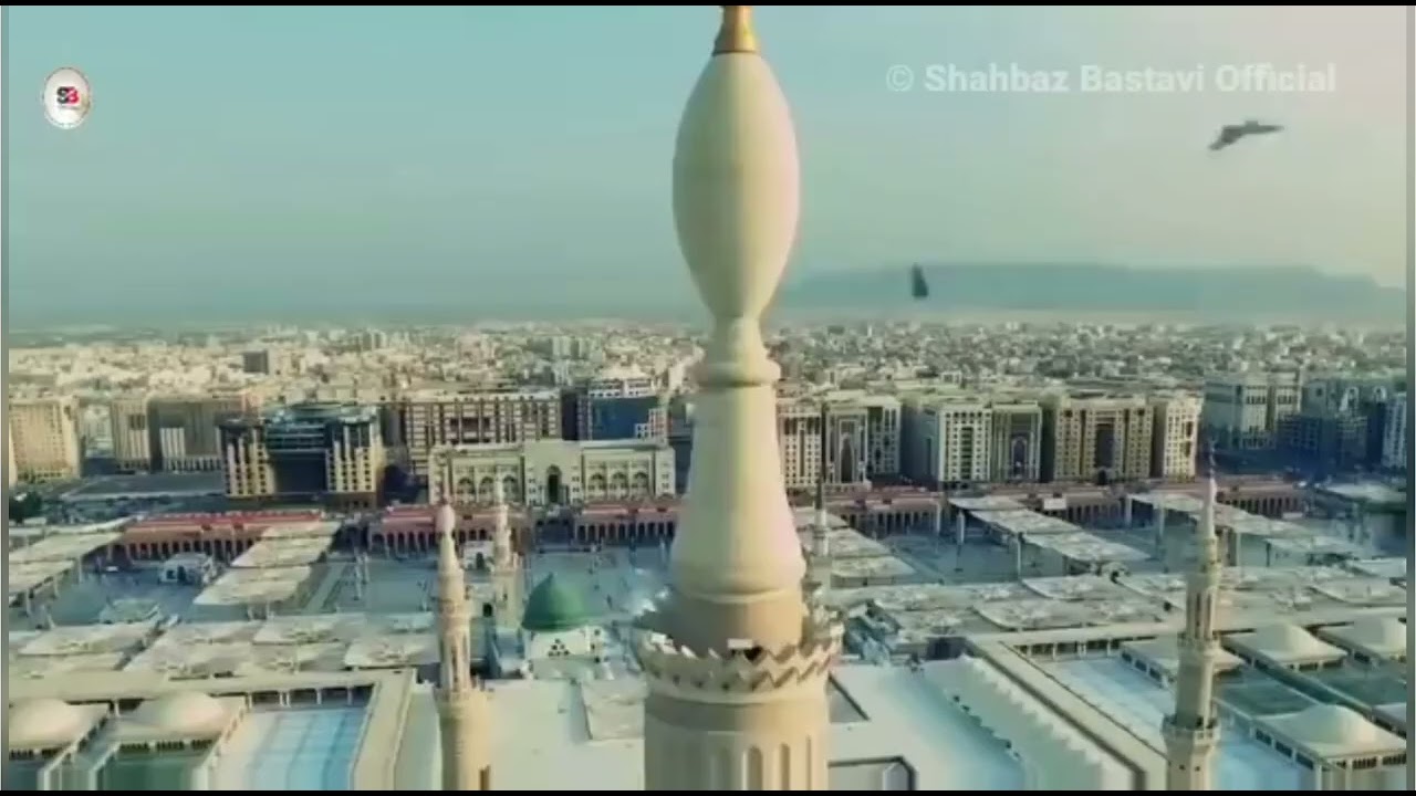 khowar nat ...کھوار نعت ۔بو عظیم مقام نبیو معرجو سفرا بغائی....saifullah saif 