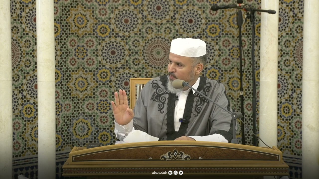 الدكتور/ خالد سعيد بعنوان فتح مكة #شباب_بوشر