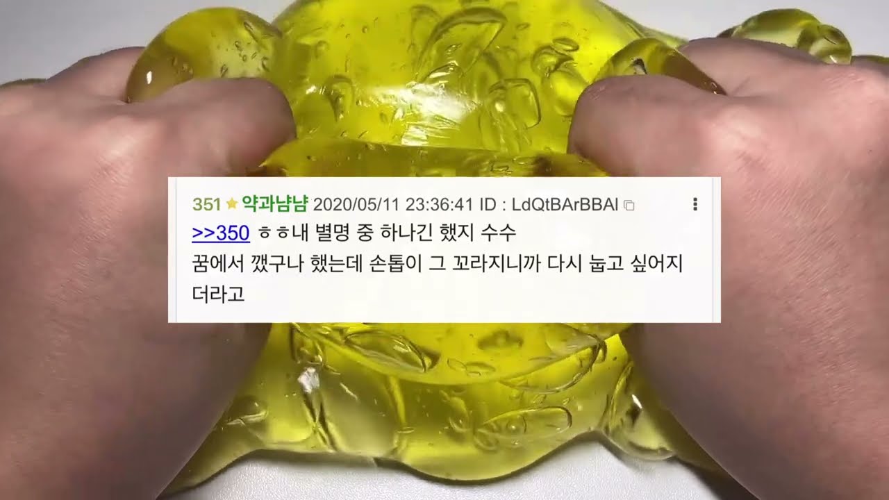 (3) 분신사바 성공하면 어떻게 되게? 소규모 시리즈 액괴 시리즈 액괴 공포 시리즈 시리즈 액괴 공포 시리즈 레딧괴담 시리즈 나폴리탄 괴담 소시액 무서운 이야기 시액 액시 스레딕
