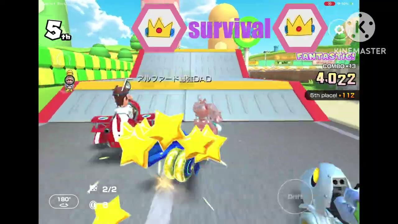 Mario kart tour multiplayer survival 