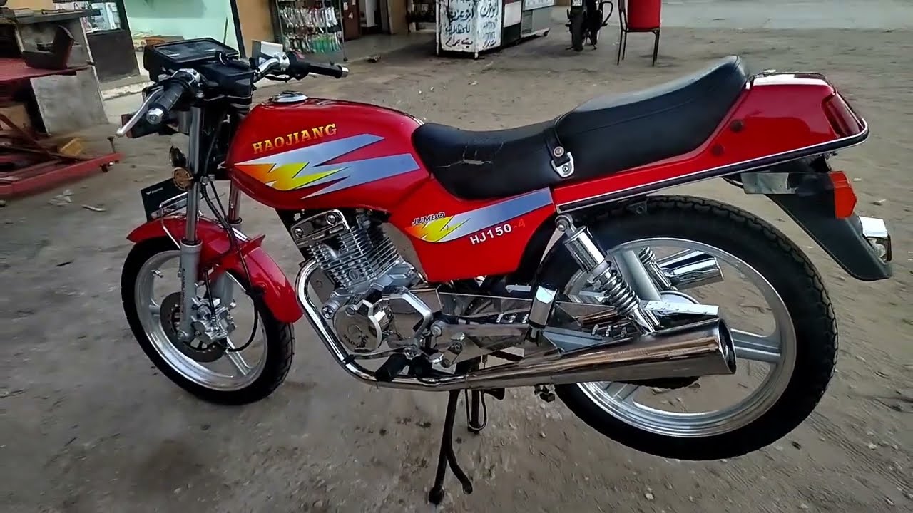 هوجن جامبو القديم ابو حوا HAUGIANG 4a 150 cc فرصة العيد متع عنيك