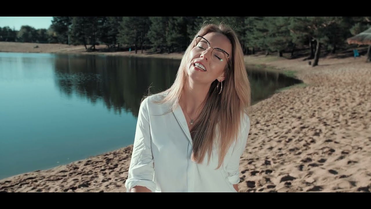 UTRACONA MIŁOŚĆ - Ewelina Peca