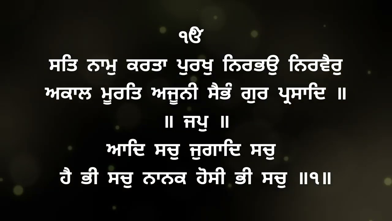 Baba karambir Singh Mohar