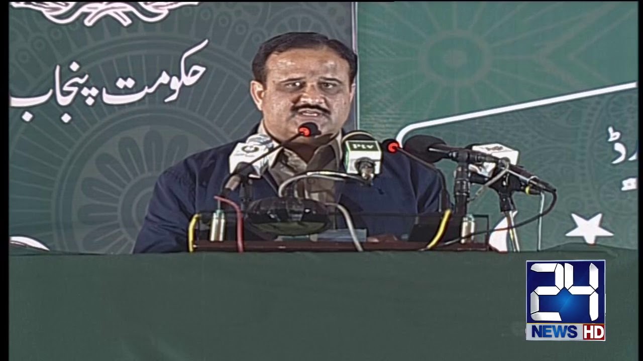 CM Punjab Usman Buzdar Speech in Rajanpur | 22 Feb 2019