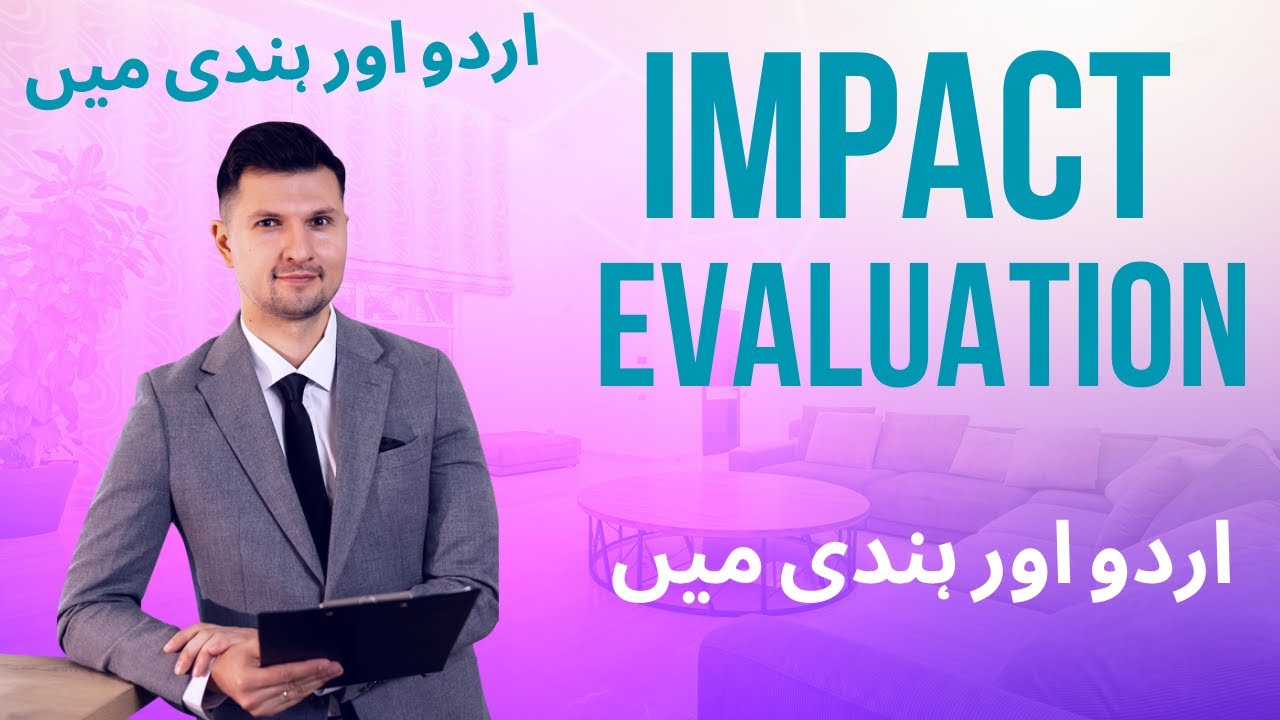 Impact Evaluation Urdu
