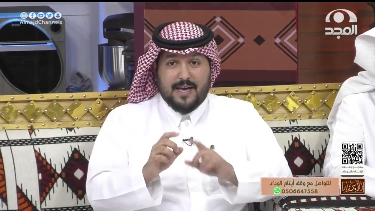 ساهمت في #وقف_أيتام_الوداد ؟ .. هنيئاً لك فقد أوشك الإثمار 🤩 وهذه هي البشارة 👆🏻