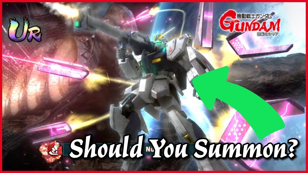 Should You Summon For Red Nu Gundam & Amuro Ray (Gundam UC Engage)