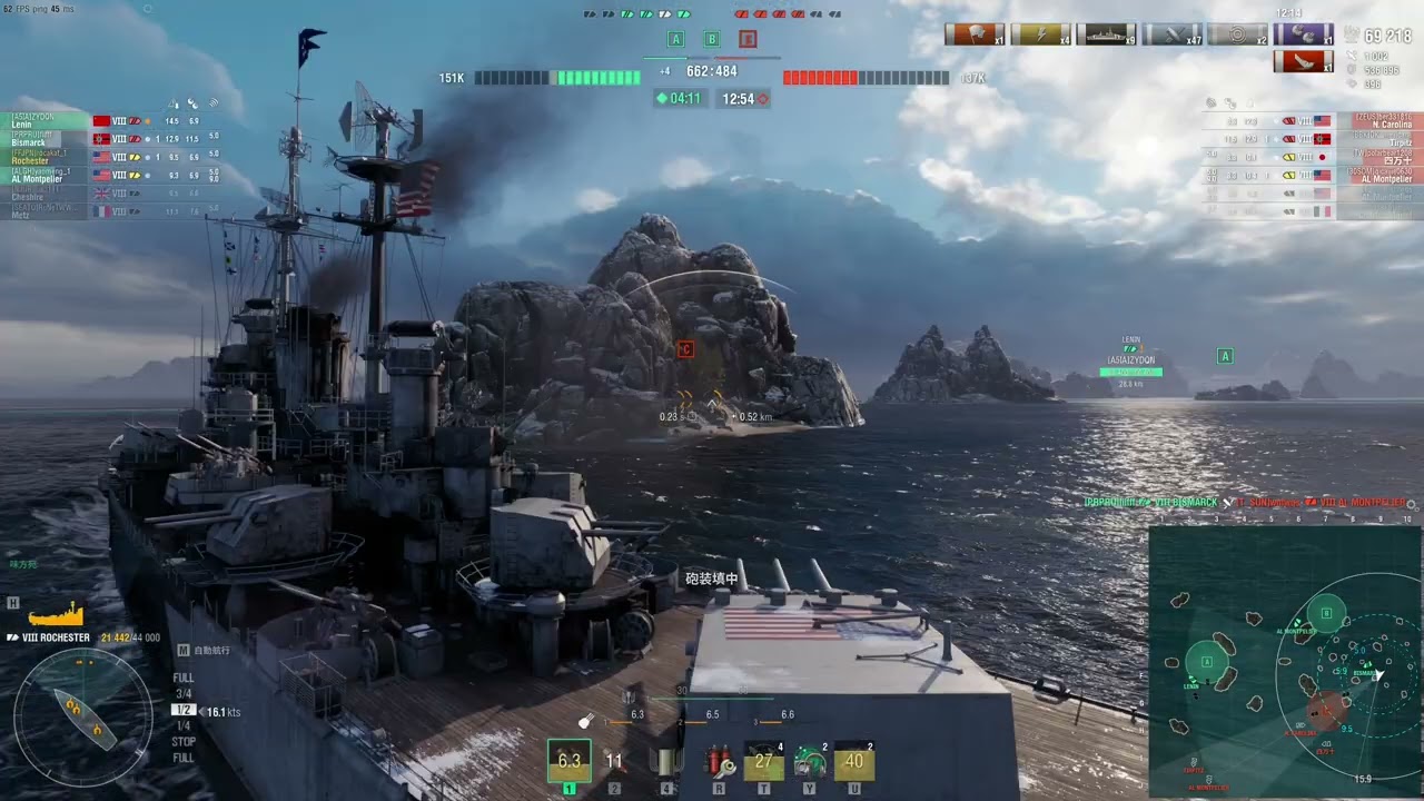 【wows】Rochester: 120k dmg in ranked battle - World of Warships gameplay part 30