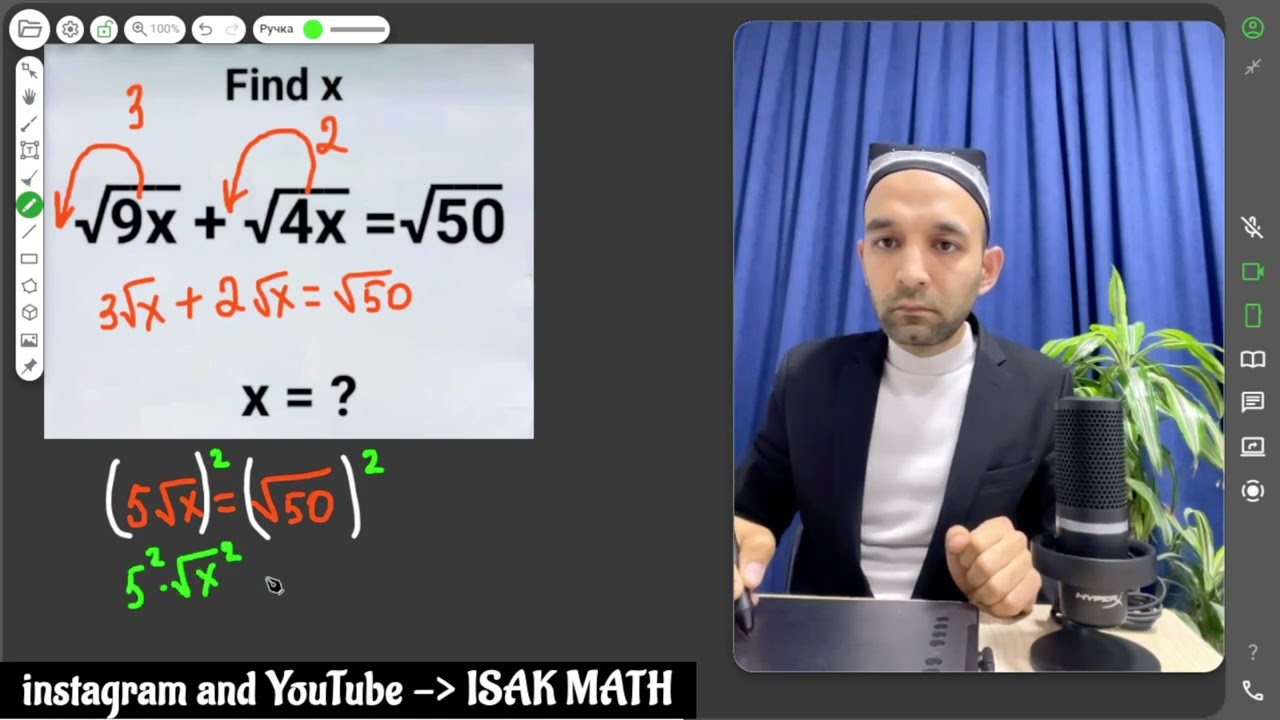 Math in second  | Short math